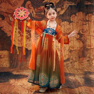 汉服女童中国风襦裙梦回大唐儿童古装连衣裙小女孩飞天敦煌风唐装