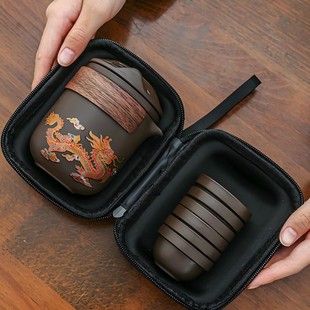 便携式 遇热可变色紫砂茶具小套装 户外露营简易旅行功夫茶具快客杯