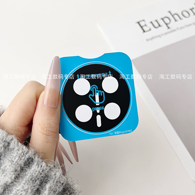 适用荣耀Magic8镜头膜7Pro保护膜V3/V5手机V3s贴Magic6Pro钢化膜7