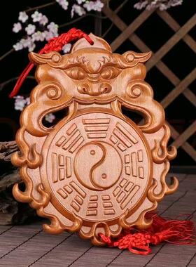 桃木兽头八卦镜挂件木雕卫生间厕所门对门对大门卧室厨房工艺品