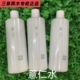 三草两木薏仁精萃液 三草两木薏仁水500ml