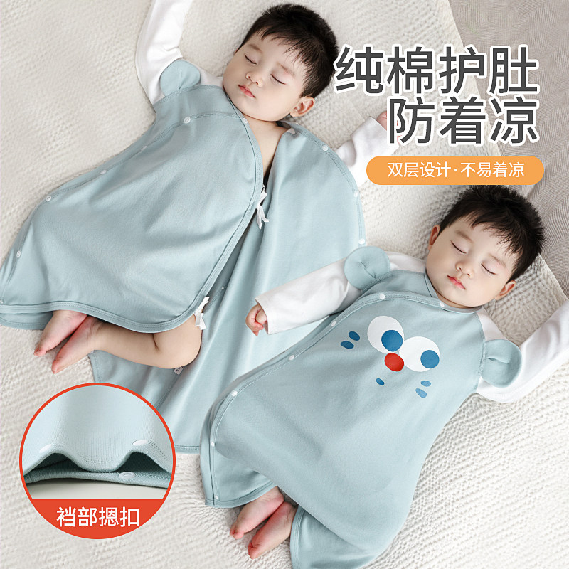 婴儿秋季纯棉a类双层护肚睡袍小月龄儿童男宝睡衣春秋冬长袖睡袋