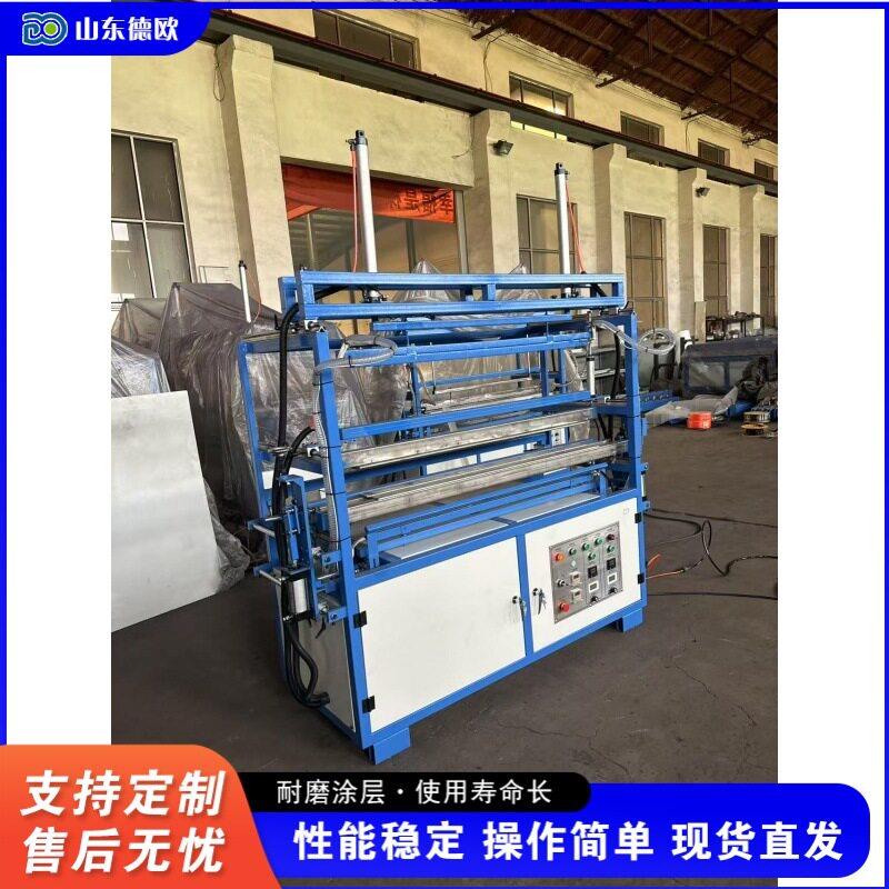卧式亚克力板折弯机PVC板料弯板机塑料板材自动加热折边热弯机