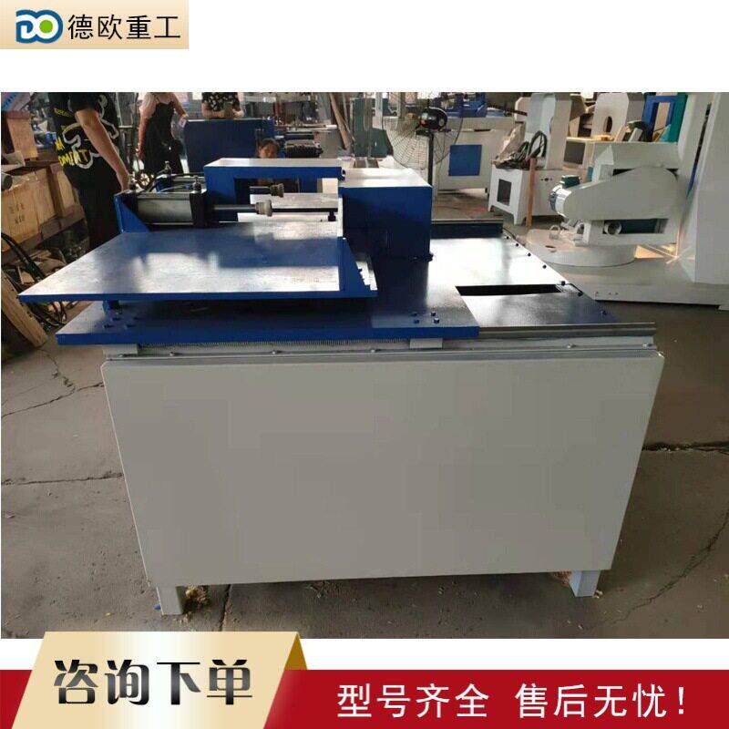 木工托盘开槽机 木托盘自动挖槽机 家具木条木料自动开孔机