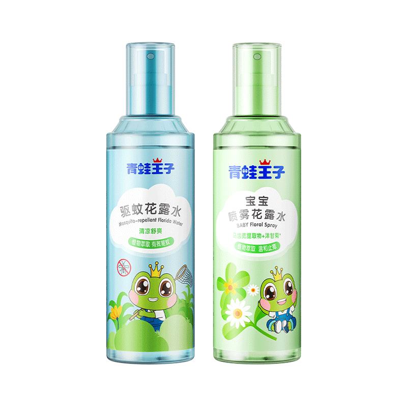 青蛙王子驱蚊喷雾花露水