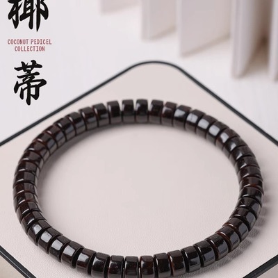 高端收藏级天然原色孤品好料精品