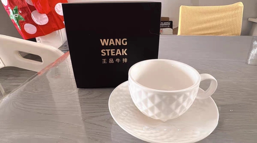 王品牛排咖啡杯碟套装白色做工精致菱格纹陶瓷送礼咖啡茶水杯
