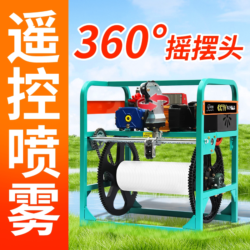 新型打药机高压农用48v全自动收管感应放管新款电动打药泵喷雾器