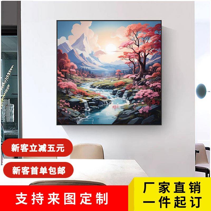 现代晶瓷平面装饰画客厅水晶钻石挂画家居壁画图片