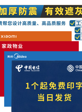加厚型维修工具摆放垫布耐用防灰