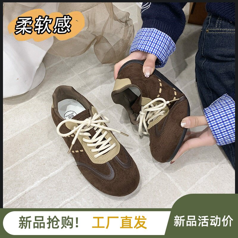 一个小珠复古墨绿色德训鞋女鞋