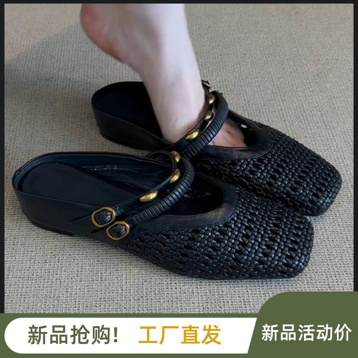 煜萱女鞋坊羊皮版凉鞋单鞋