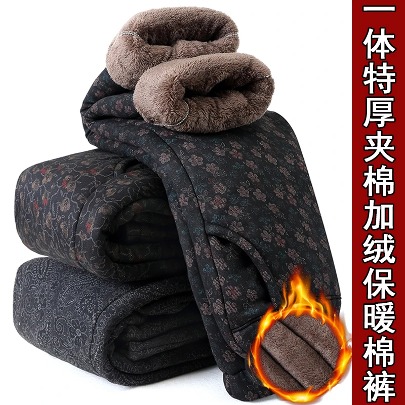 秀伊服饰妈妈装直筒裤