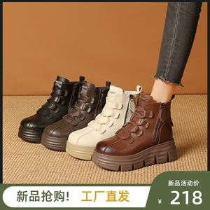 小a定制女鞋米粒舞女鞋潮味女鞋#F80858马丁靴加绒复古靴子雪地靴