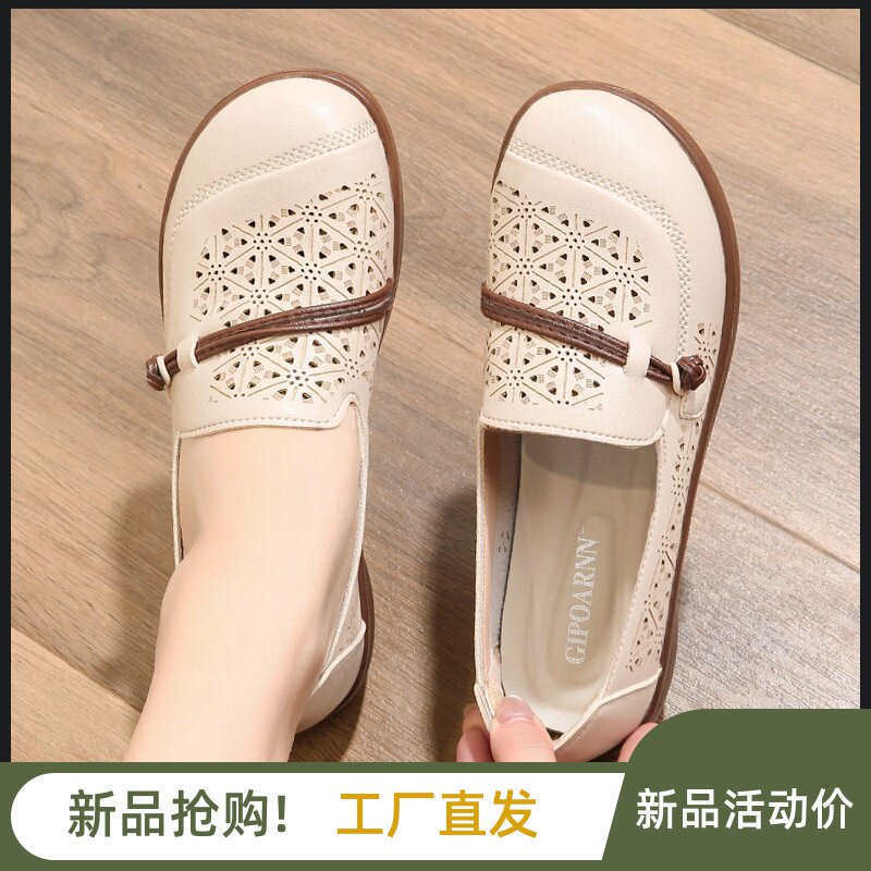 纪珀尼女鞋官方旗舰店妈妈鞋