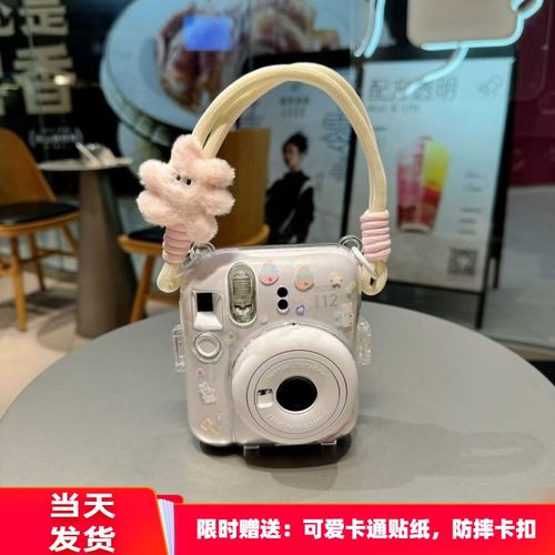 富士拍立得保护壳mini12手提通用