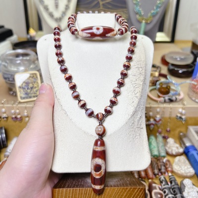 台湾宝源老货一眼万字虎牙三眼搭配老药师珠手链项链两件套