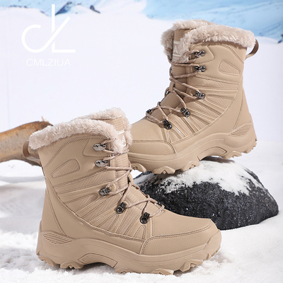CMLZIUA高端正品男冬季加绒雪地靴防滑防水耐磨户外徒步登山棉鞋