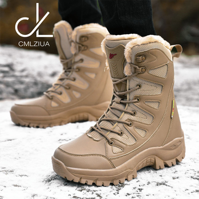 CMLZIUA高端正品男士户外雪地靴防滑防水冬季登山防寒旅游棉鞋