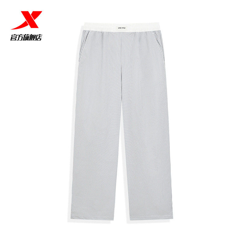 特步梭织休闲长裤女款2026夏季薄款透气竖条纹直筒裤974228560347