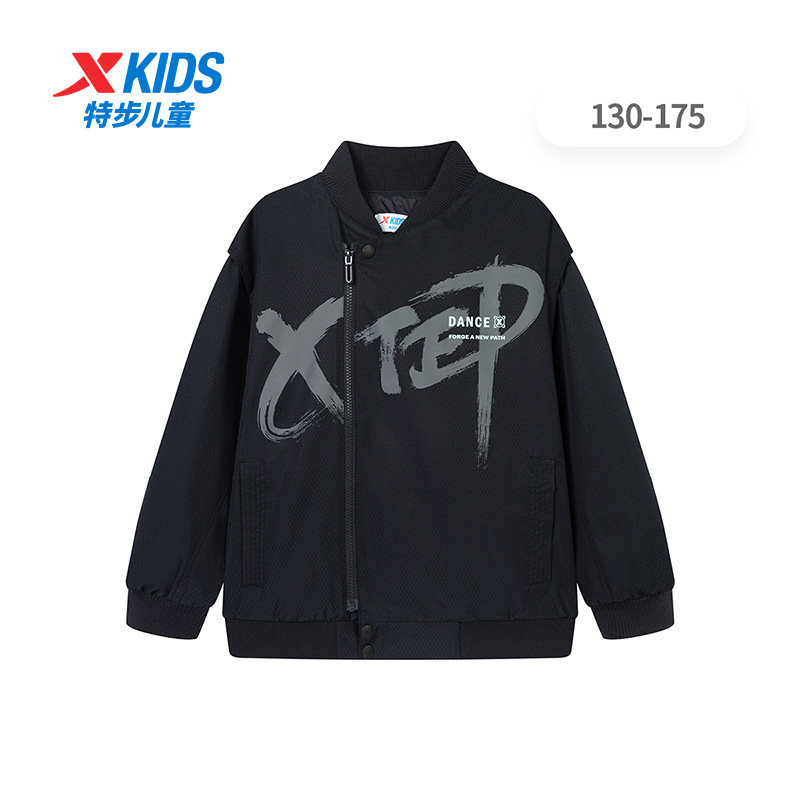 特步儿童套装外套男大童2025春季新款宽松休闲卫衣夹克舞蹈运动裤
