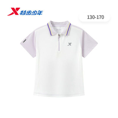 特步儿童短袖POLO衫2026夏季新款冰丝透气运动T恤674224024071
