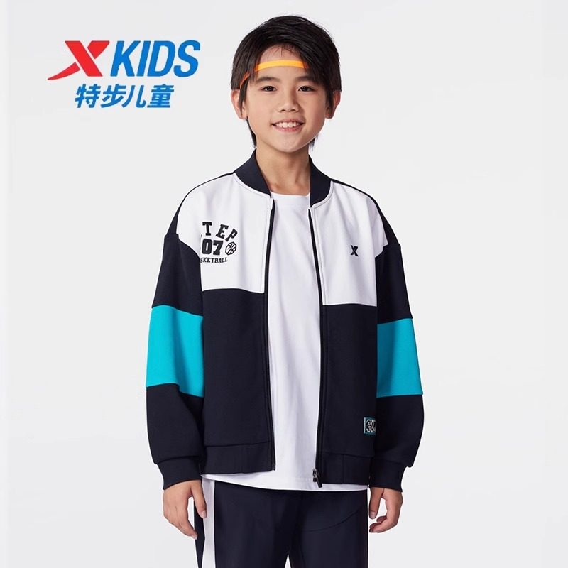 特步儿童男童外套秋季中大童立领篮球针织上衣运动休闲单层风衣