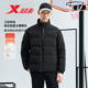 保暖舒适轻运动羽绒外套975429190005 新款 特步男款 羽绒服2025冬季