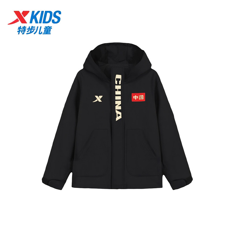特步儿童男大童外套2025冬季新款宽松防水保暖两件套6754251C4401