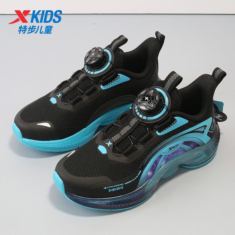 特步儿童跑步鞋男童2024秋季新款中大童运动鞋跑鞋676315114021