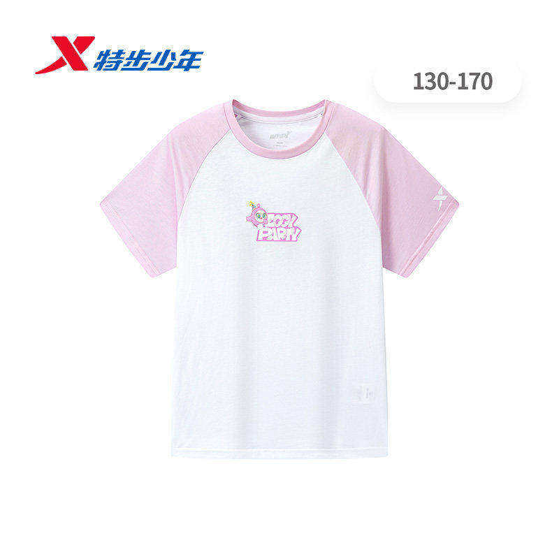 特步儿童女大童全棉T恤2026夏新款透气运动针织短袖674224014004