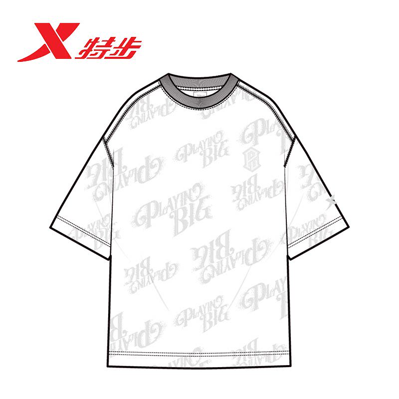 特步短袖针织衫男T恤2026夏季棉质宽松篮球运动上衣974229010278