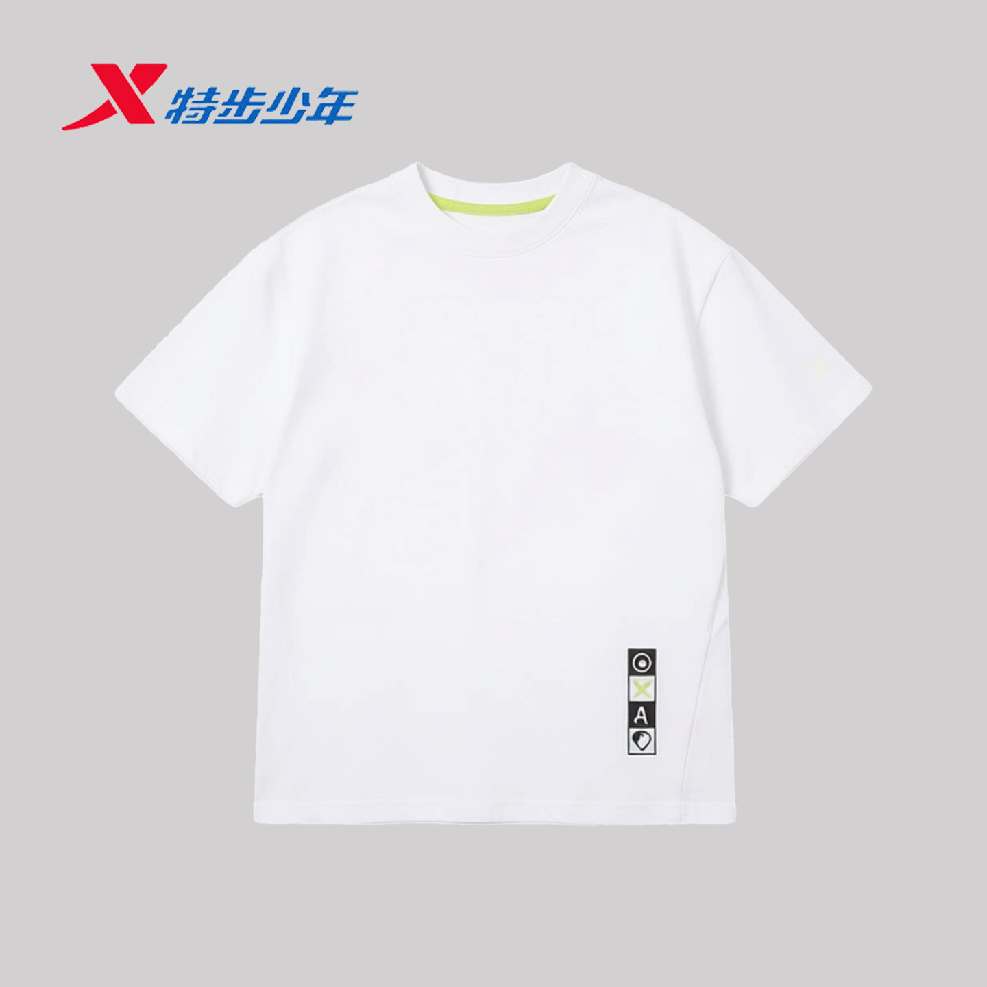 特步童装短袖2026夏季款男大童白色运动休闲针织T恤674225018437