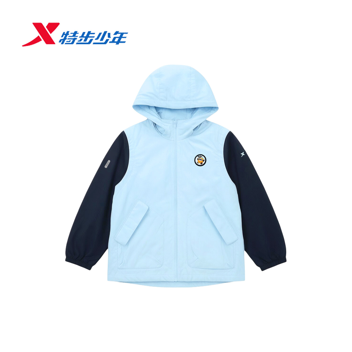 特步蛋仔派对梭织外套2026秋新款男童防泼水双层风衣674325153447