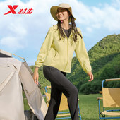 防泼水防风连帽外套974128150036 新款 特步女款 双层风衣2026春季