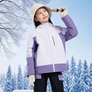 特步儿童冲锋衣女童2025冬季新款女大童三合一羽绒服加厚保暖外套