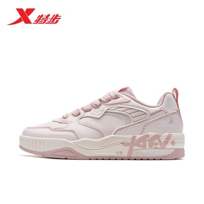特步时尚潮流女皮面休闲鞋板鞋
