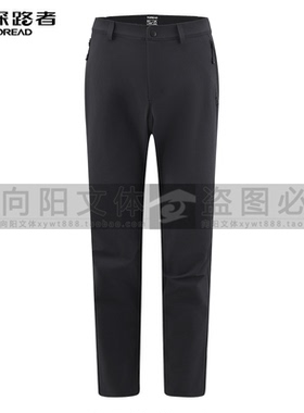 探路者男式CORDURA软壳裤2026年春夏新款户外TAMMAO81055/82056