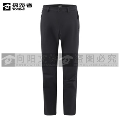 探路者男式CORDURA软壳裤2026年春夏新款户外TAMMAO81055/82056