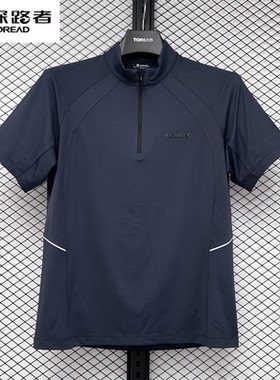 探路者2024春夏新款功能短袖T恤男式立领短袖T恤TAJJAM81015