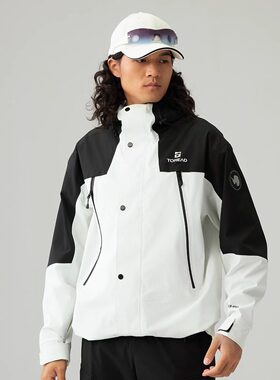 探路者冲锋衣男2025春夏新款户外徒步防水透气衣外套TABBAN81253