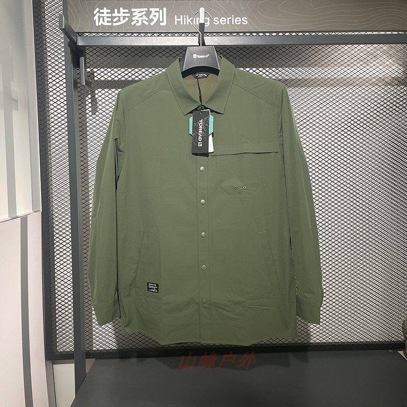 探路者衬衫男 24春夏款户外休闲透气速干工装长袖衬衣TAKKFM81929