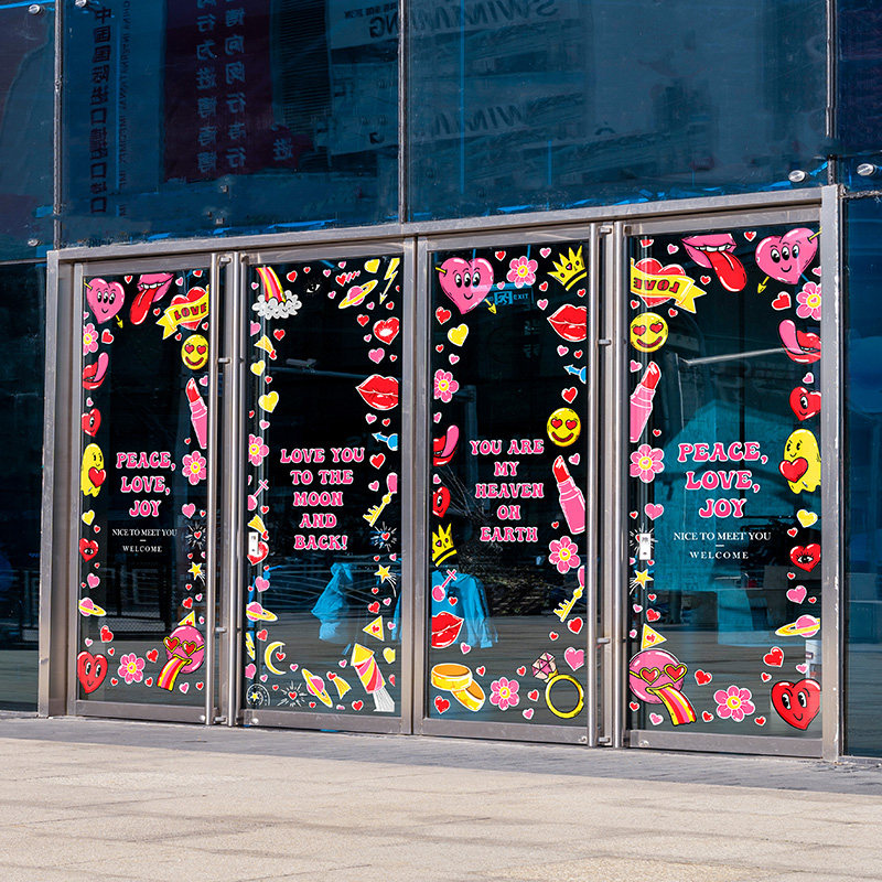 商场卡通粉色系口红化妆品女装服饰店落地门窗玻璃贴膜静电贴纸