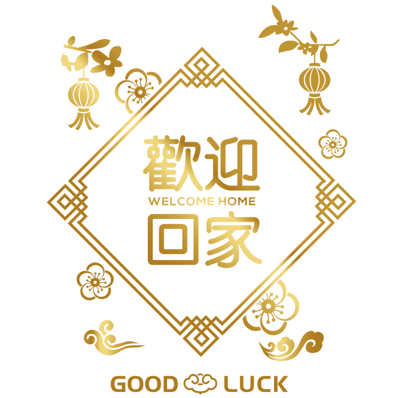 玻璃贴纸装饰立誉大型氛围门贴