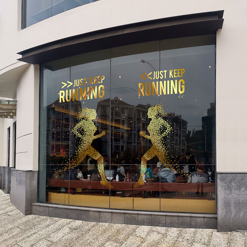 贴画橱窗简约立誉大型装饰