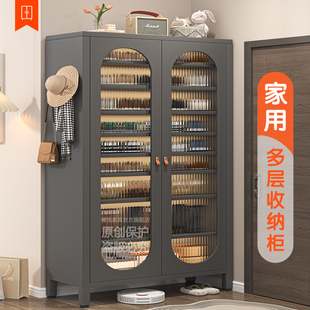 家用钢制鞋柜多层防尘鞋架入户外门口收纳柜铁艺阳台防晒一体靠墙