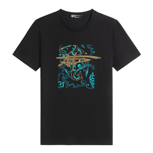 ANDREW MACKENZIE意大利男装 时尚珠绣提花 男士T恤55T123225137