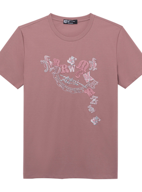 ANDREW MACKENZIE夏季简约活力烫钻圆领短袖T恤男日常舒适