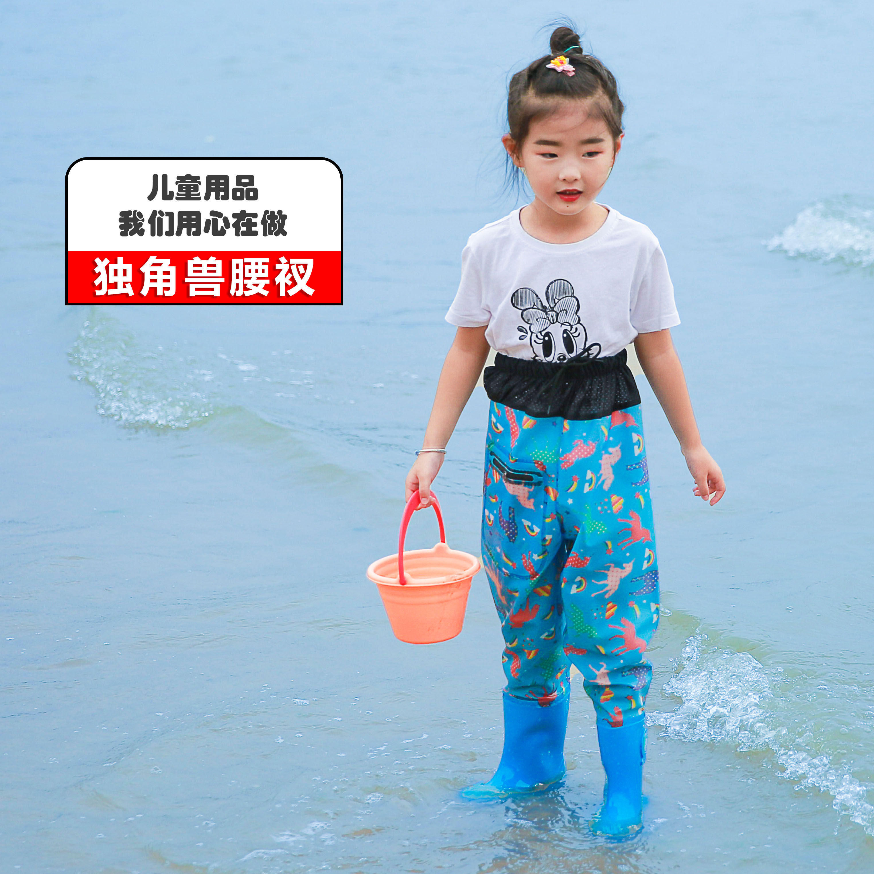 儿童玩水连体下水裤幼儿园防水衣服赶海小孩雨鞋男女抓鱼雨裤沙滩