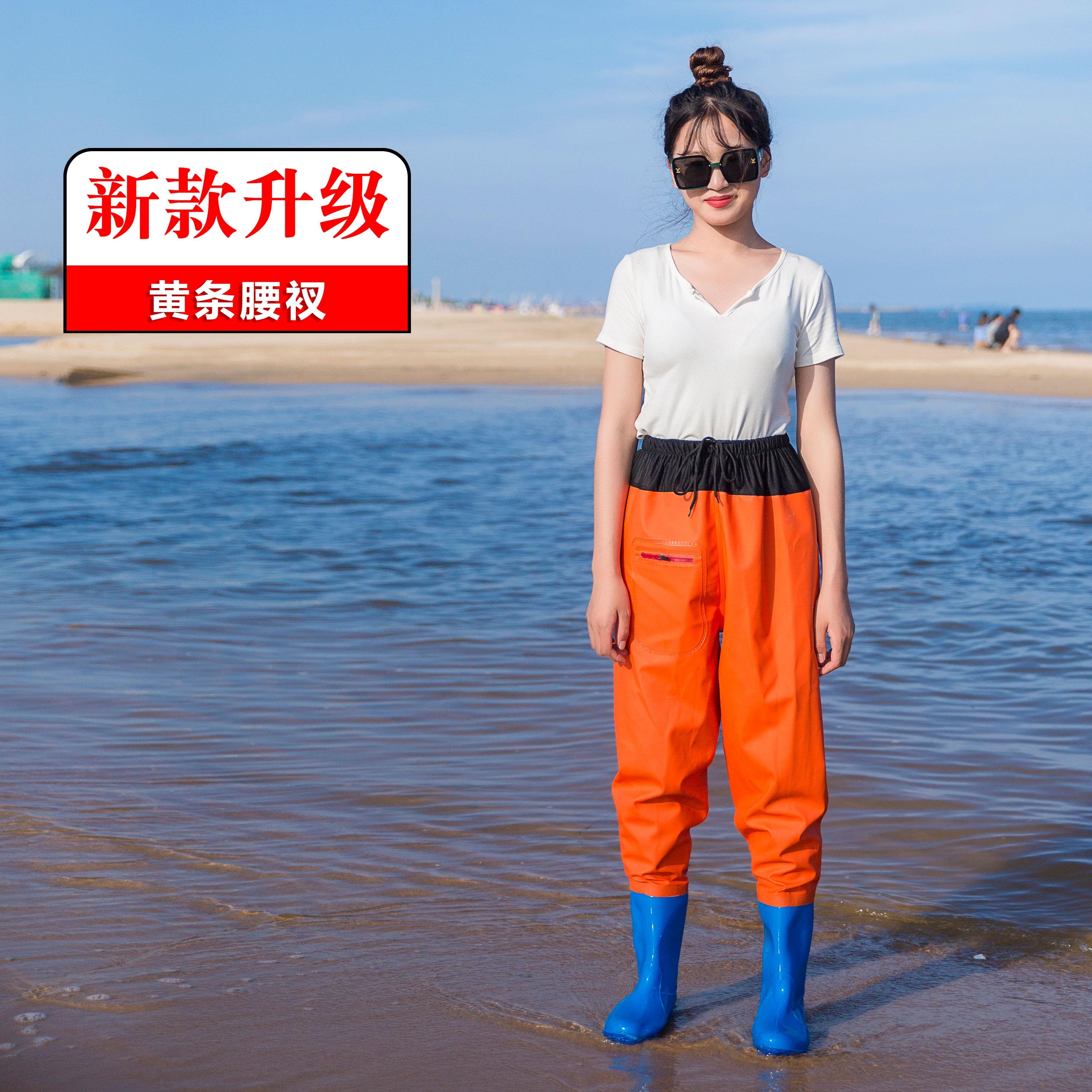 女款半身下水裤背带连体加厚防水裤全身抓鱼捕鱼叉捞鱼钓鱼裤雨鞋